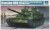ASU-85 M1956