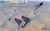 Chinese J-11B Fighter 1:72