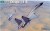 Chinese J-11B Fighter 1:72