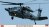 UH-60J Black Hawk 1:72