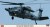 UH-60J Black Hawk 1:72