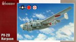 PV-2D Harpoon 1:72
