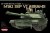 Main Battle Tank M1A2 SEP V2 Abram 1:35