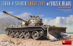 TIRAN 4 SHARIR EARLY TYPE w/DOZER BLADE 1:35