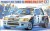 Works Rally Car Peugeot 205 Turbo 16 1985 1:24