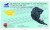 M-48A5/M-60A3 MBT T-142 Workable Track Link Set