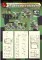 ROC TIFV Camouflage Specialized Masking Tape 1:35