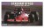 Brabham BT46B Swedish GP 1978 #1 Niki Lauda 1:20