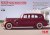 Packard Twelve (Series 1408) 1:35