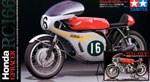 Honda GP Racer RC166 1:12