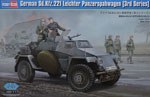 German Sd.Kfz.221 Leichter Panzerspahwagen (3rd Series) 1:35