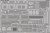 Su-76M  (Recommended for kit: TAMIYA) 1:35