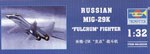 MIG-29K 'FULCRUM'  version marine 1/32