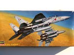 F-15J 1/72