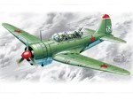SU-2 WWII Soviet Light Bomber