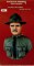 Rivals Series - Black Jack Pershing 1:9
