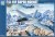 F/A-18 F Super Hornet 1:32