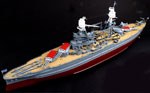 USS Arizona BB 39 1:200 
