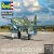 Revell 03749 Messerschmitt Me-262 A-1a / U4