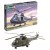 Revell 03758 SA 330/Westland Puma HC.1