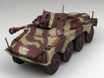 Sd.Kfz. 234/4 - Unidentified Unit Western Front 1945 1:72