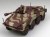 Sd.Kfz. 234/4 - Unidentified Unit Western Front 1945 1:72