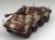 Sd.Kfz. 234/4 - Unidentified Unit Western Front 1945 1:72