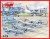 Soviet Air-to-Air Aircraft Armament