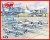 Soviet Air-to-Air Aircraft Armament