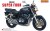 HONDA CB400SF (BLACK) 1:12