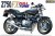 KAWASAKI Z750FX (FULL-TUNE) 1:12