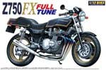 KAWASAKI Z750FX (FULL-TUNE) 1:12