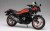 KAWASAKI GPZ400 1:12