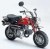 HONDA MONKEY 1:12