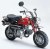 HONDA MONKEY 1:12