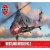 Airfix 04068 Westland Wessex HC.2 in Great Britain and Uruguay Service
