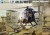 Hughes AH-6J/MH-6J Little Bird Nightstalker with Figures 1:35