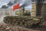 KV-1 M.1942 Simplified Turret 1:48