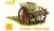 WWI Italian 75mm Deport gun