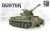 German M42 A1 Duster 1:35