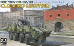 ROC TIFV CM-32/33 1:35