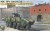 ROC TIFV CM-32/33 1:35