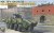 ROC TIFV CM-32/33 1:35