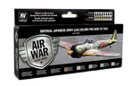 Model Air Imperial Japanese Army