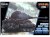 WWT German Heavy Tank King Tiger (Porsche Turret)