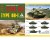 Chinese Medium Tank Type 59/69 2 in 1 Limited Edition 1:35