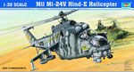 HELICOPTERE MIL-MI 24V HIND-E 1/35