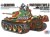 German Panther Ausf. G Late Version 1:35