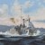 Trumpeter 05368 HMS Scylla