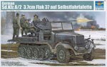 German Sd.Kfz.6/2 3.7cm Flak37 auf Selbstfahrlafette